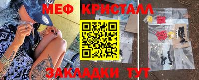 шишки Ирбит