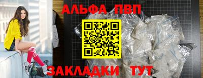 каннабис Изобильный