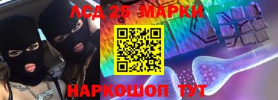 каннабис Изобильный