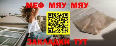 каннабис Изобильный