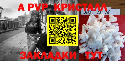 каннабис Изобильный