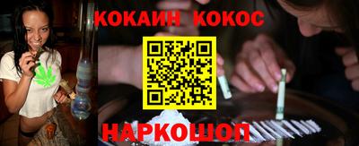 каннабис Изобильный