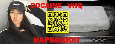 каннабис Изобильный