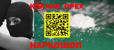 каннабис Изобильный