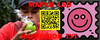 каннабис Изобильный
