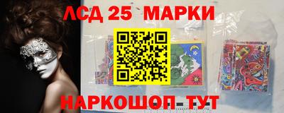 каннабис Изобильный