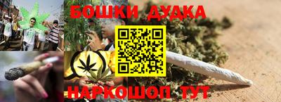 каннабис Изобильный