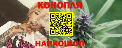 наркотики Ипатово