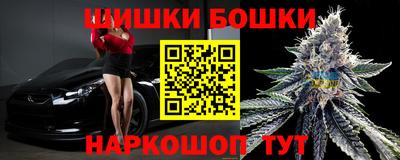 каннабис Изобильный