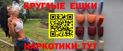 каннабис Изобильный