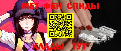 шишки Ирбит