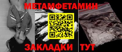 каннабис Изобильный