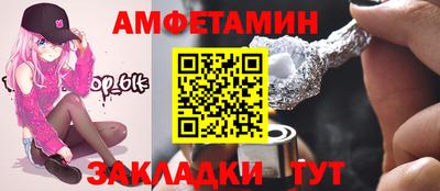 каннабис Изобильный
