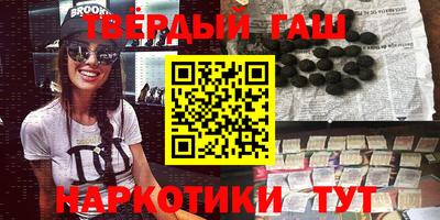 каннабис Изобильный