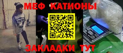 каннабис Изобильный