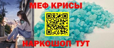 каннабис Изобильный