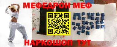 шишки Ирбит