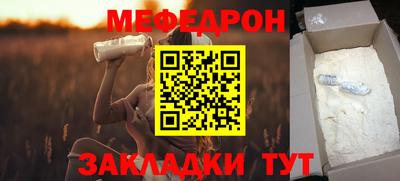 каннабис Изобильный